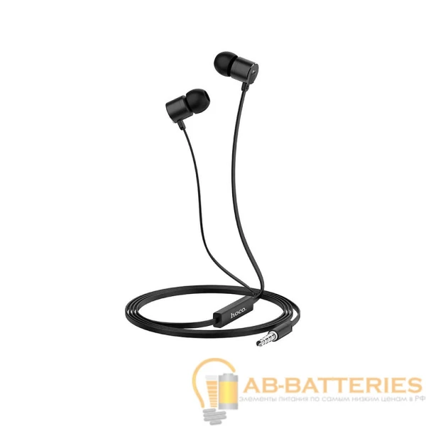 Наушники внутриканальные HOCO M63 с микр. черный (1/31/310)
