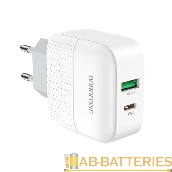 Сетевое З/У Borofone BA46A 1USB/Type-C 3.0A 18W QC3.0 белый (1/32/128)