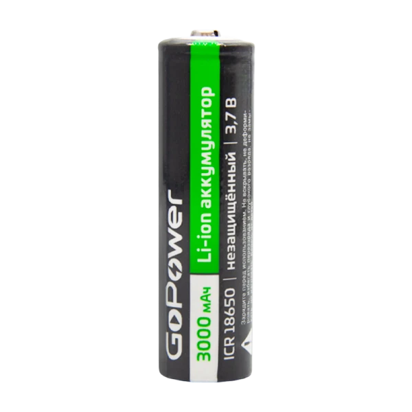 Аккумулятор Li-ion GoPower ICR18650 BL1 3.7V 3000mAh без защиты выс.конт. (1/14/112)