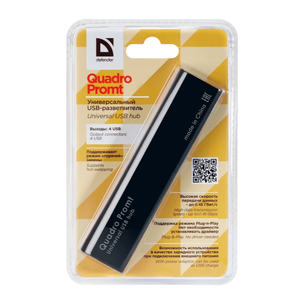 USB-Хаб Defender Quadro Promt 4USB черный (1/100)