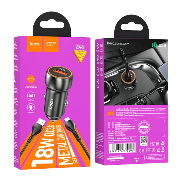 Автомобильное З/У HOCO Z46 USB 3.0A с кабелем Type-C серый