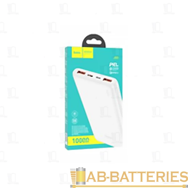 Внешний аккумулятор HOCO J80 10000mAh 3.0A 20W 2USB/Type-C белый (1/33)