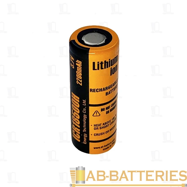 Аккумулятор ET ICR18500H 18.0*50.0, 2200mAh, Li-Ion (1/200)