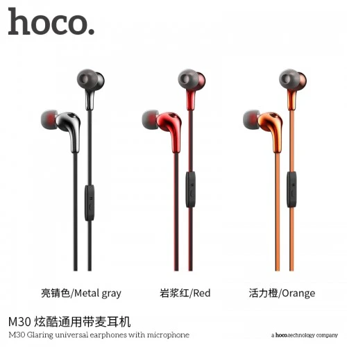 Наушники внутриканальные HOCO M30 с микр. красный (1/21/210)