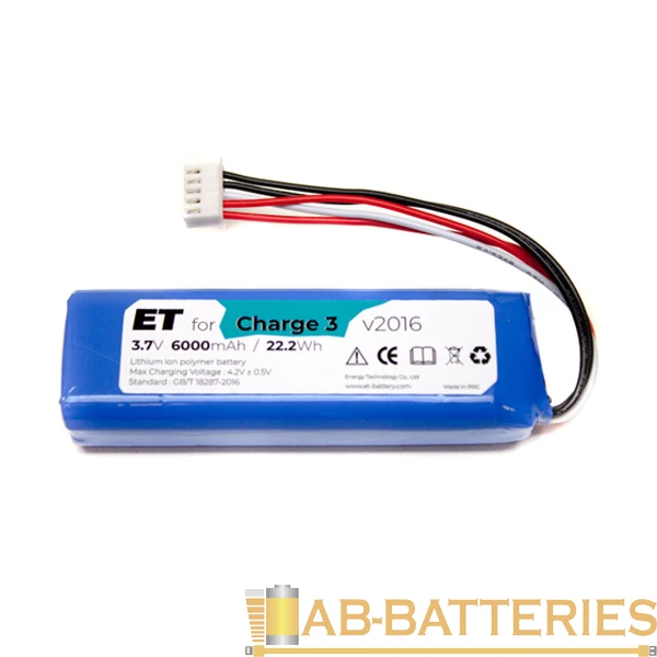 Аккумулятор ET для JBL Charge 3&nbsp;&nbsp;V.2016 3.7В, 6000мАч (1/10)