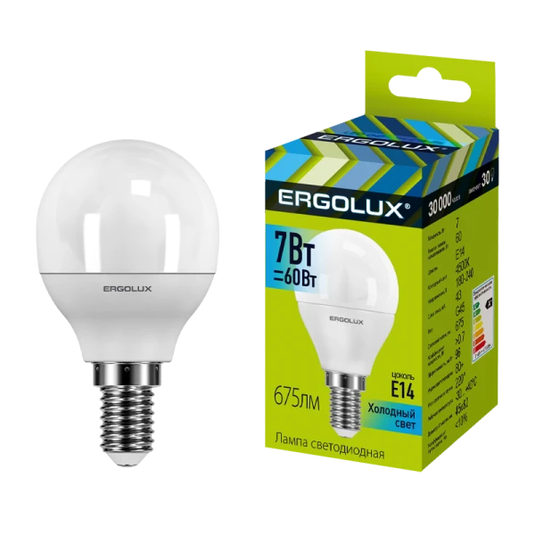 Лампа светодиодная Ergolux G45 E14 7W 4500К 172-265V шар (1/10/100)