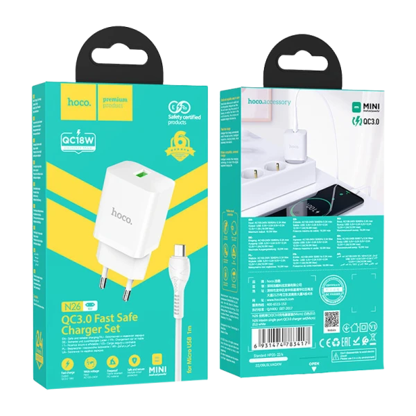 Сетевое З/У HOCO N26 1USB 18W QC3.0 с кабелем microUSB белый (1/13/130)