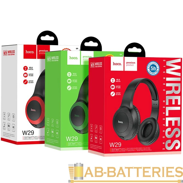 Наушники полноразмерные HOCO W29 bluetooth 5.0 с микр. microSD красный (1/30)