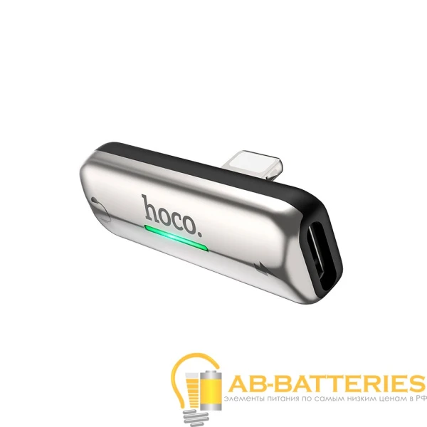 Переходник HOCO LS27 Lightning (m)-2xLightning (f) пластик серебряный (1/34/340)