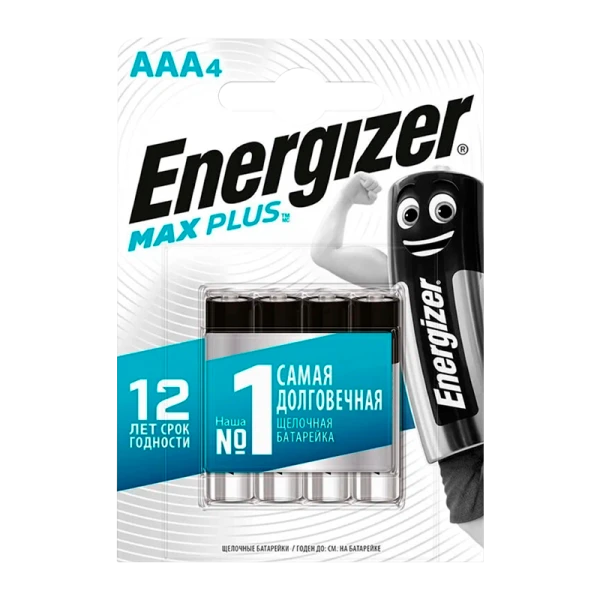 Батарейка Energizer MAX Plus LR03 AAA BL3+1 Alkaline 1.5V (4/48)