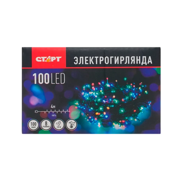 Гирлянда Старт НГ 100LED 4.0м нить 8 режимов мульти (1/25/100)