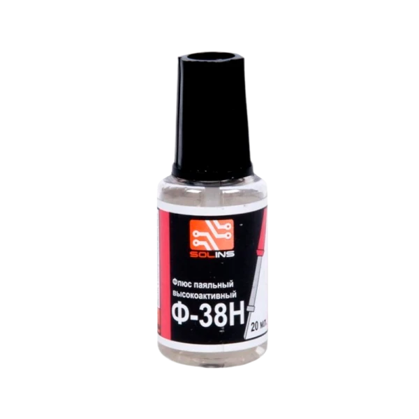 Флюс паяльный Ф38Н ПЭТ-22мл с кистью Solins