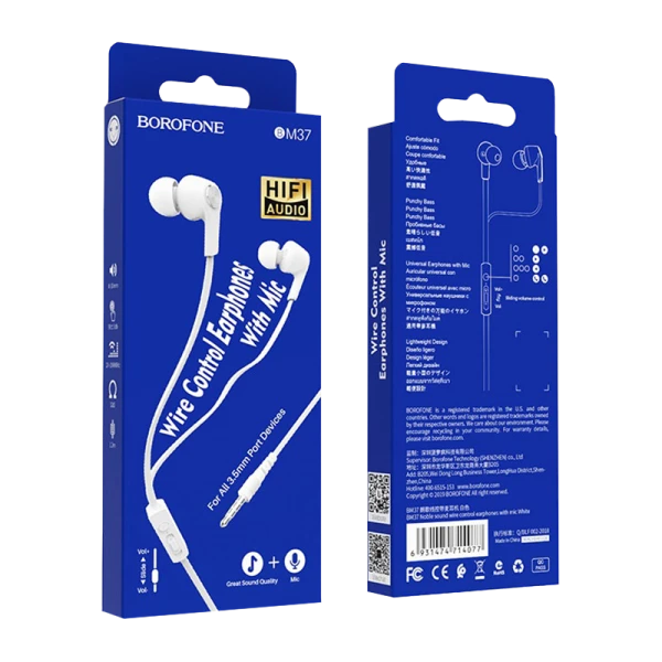 Наушники внутриканальные Borofone BM37 с микр. белый (1/76/304)