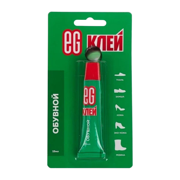 Клей Еврогарант/EG обувной 15мл BL1 (1/20/280)