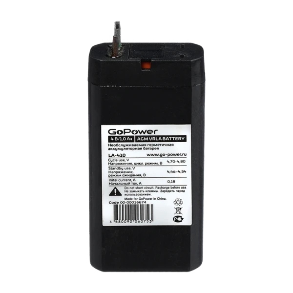 Аккумулятор свинцово-кислотный GoPower LA-410 4V 1.0Ah (1/200)