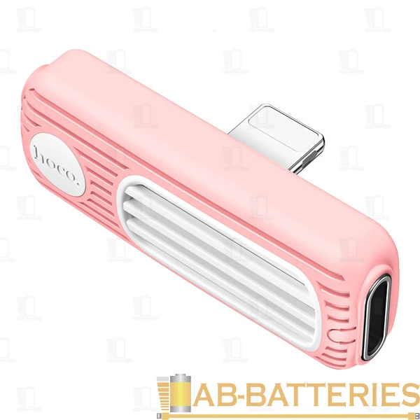 Переходник AUX HOCO LS29 Lightning (m)-Lightning (m)/Lightning (f) пластик розовый (1/31/310)