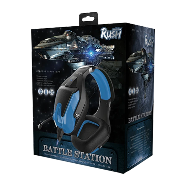Наушники полноразмерные Smartbuy Rush BATTLE STATION с микр. игровые черный синий (1/20)