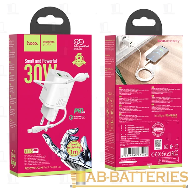 Сетевое З/У HOCO N13 1USB/Type-C 30W QC3.0 с кабелем Type-C-Lightning белый (1/12/120)