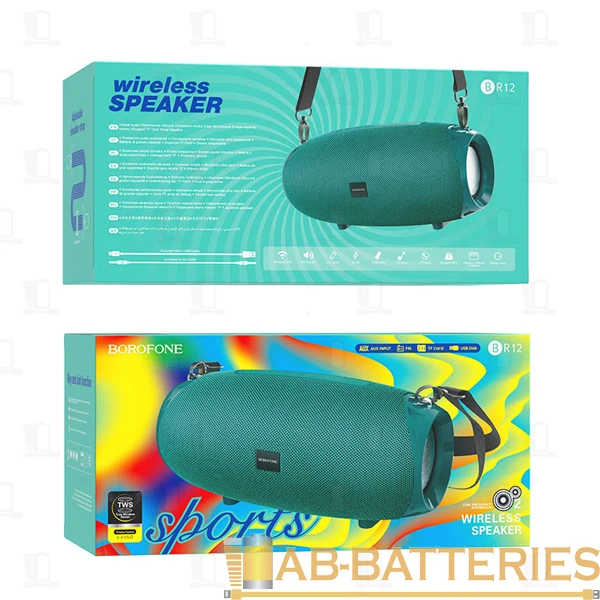 Портативная колонка Borofone BR12 bluetooth 5.0 microSD бирюзовый (1/30)