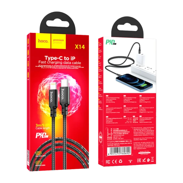 Кабель HOCO X14 Lightning (m)-Type-C (m) 3.0м 20W нейлон черный (1/22/220)