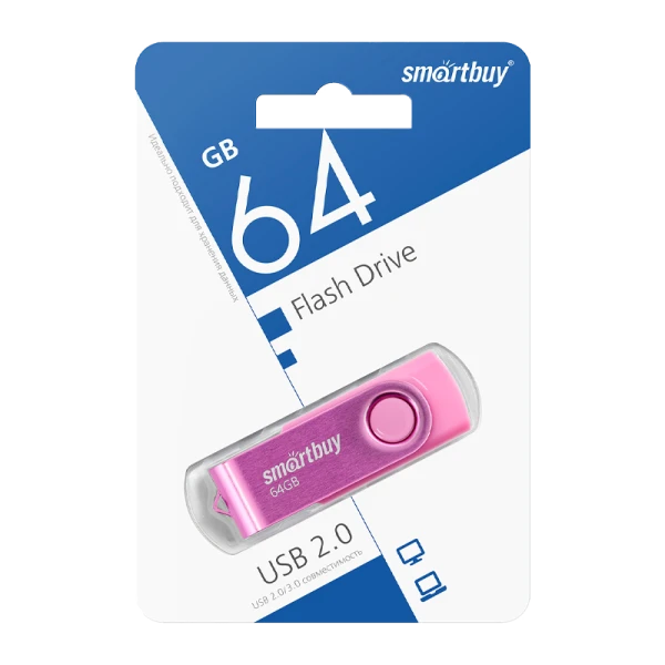 Флеш-накопитель Smartbuy Twist 64GB USB2.0 пластик розовый