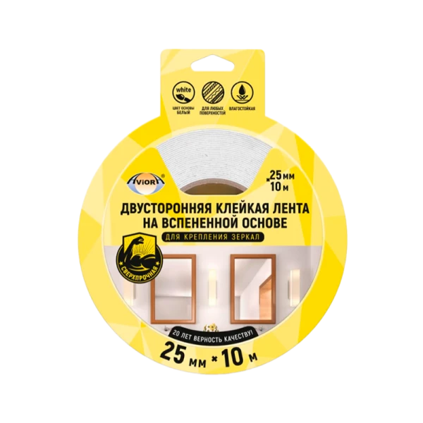 Клейкая лента Aviora 25*10мм двусторонняя для крепления зеркал вспененная основа белый (1/36)
