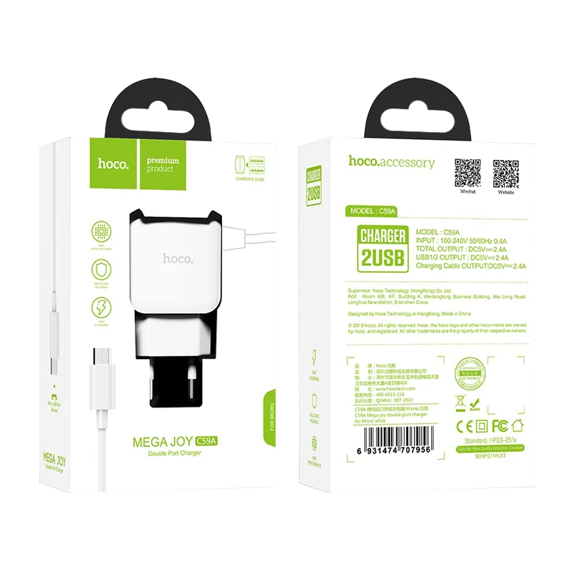 Сетевое З/У HOCO C59A 2USB microUSB (m) 2.1A белый (1/22/132)