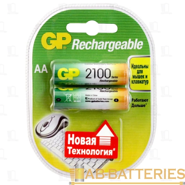 Аккумулятор бытовой GP HR6 AA BL2 NI-MH 2100mAh в бумажной упаковке (2/20/160)