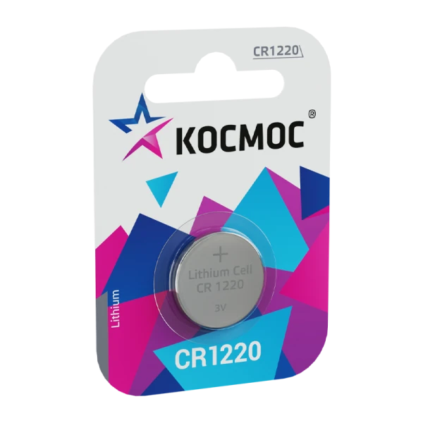 *Батарейка Космос CR1220 BL1 Lithium 3V (1/12/72) 