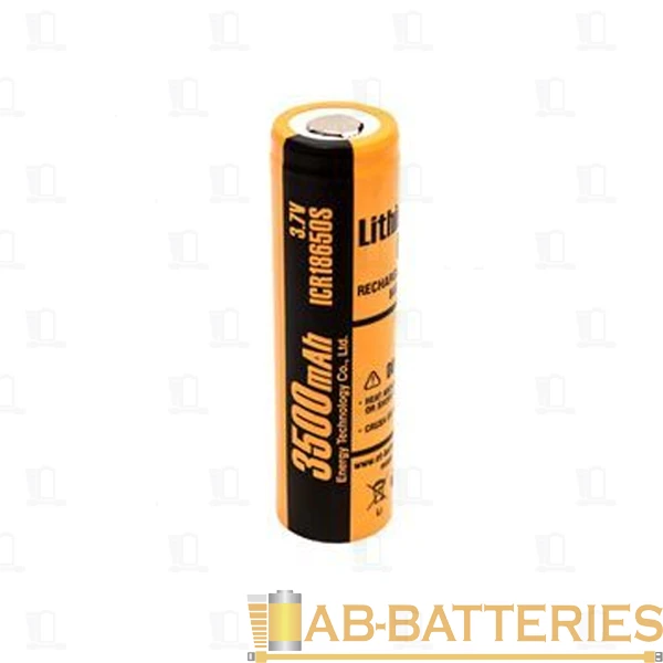 Аккумулятор ET ICR18650S 18.0*65.0, 3500mAh, Li-Ion