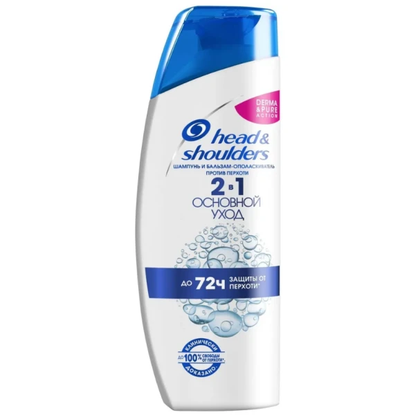 Шампунь Head&Shoulders 200мл Основной уход (1/6)