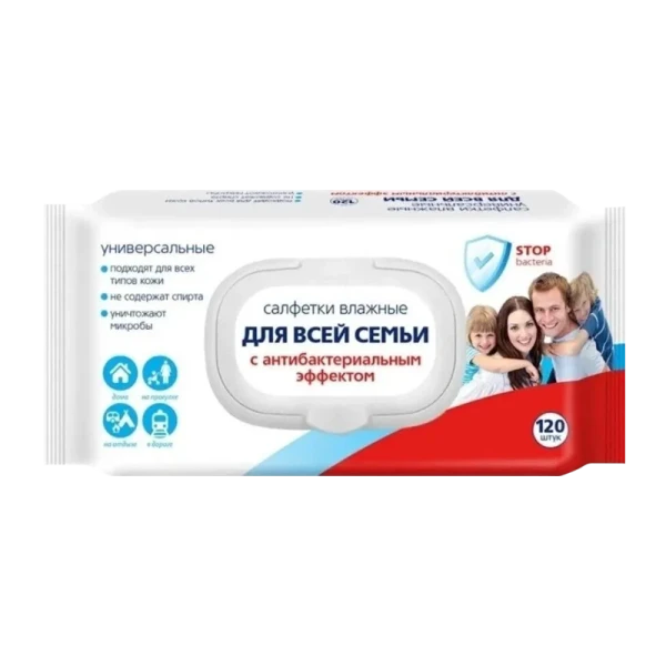 Салфетка СВЕТОФОР антибактериальные влажные 120шт. (1/20)