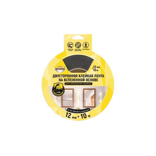 Клейкая лента Aviora 12*3мм двусторонняя вспененная основа для крепления зеркал черный (1/72)