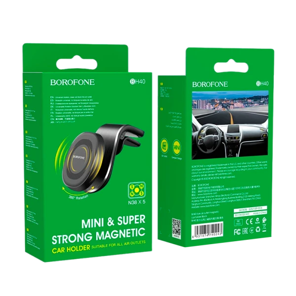 Держатель автомобильный Borofone BH40 в воздуховод магнит черный (1/140)