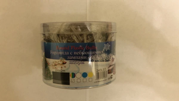 Гирлянда Без бренда 2*2м штора