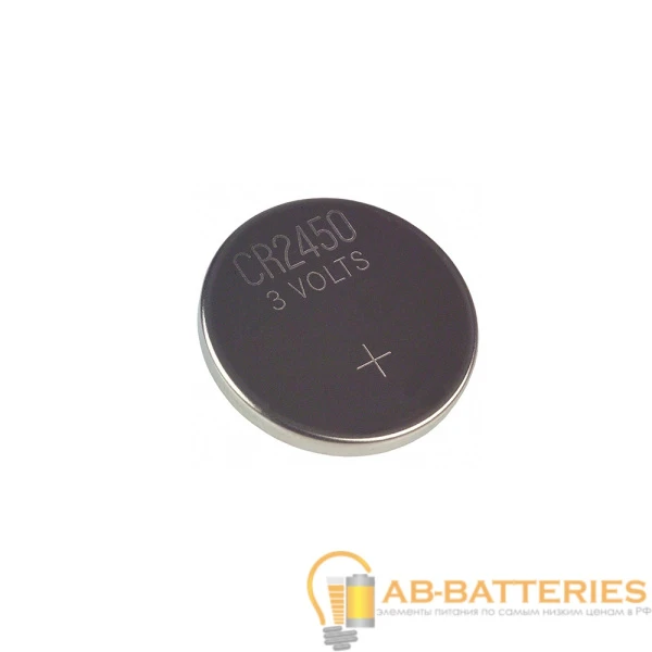 Батарейка ROBITON PROFI R-CR2450-BL1 CR2450 BL1 (1/40/1800)