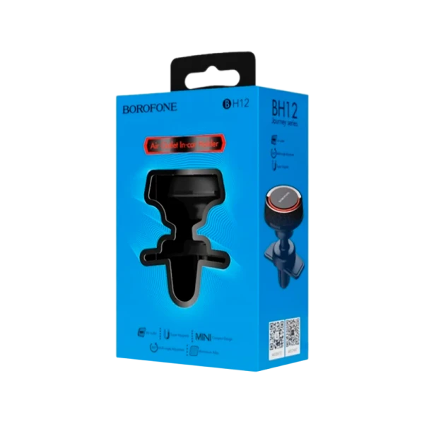 Держатель автомобильный Borofone BH12 в воздуховод магнит черный красный (1/120)