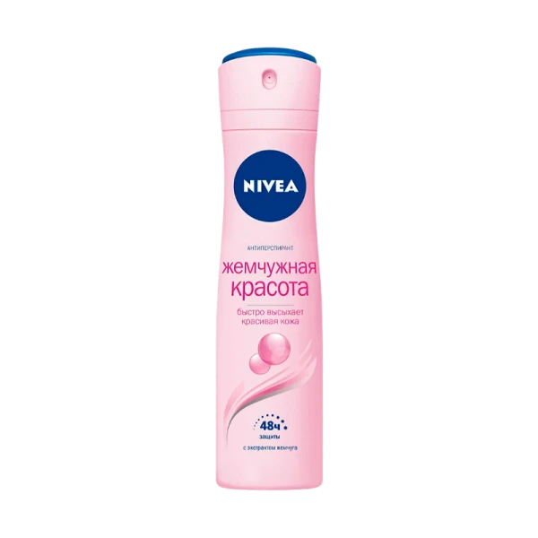 Антиперспирант спрей NIVEA Жемчужная красота 150 мл (розовый)