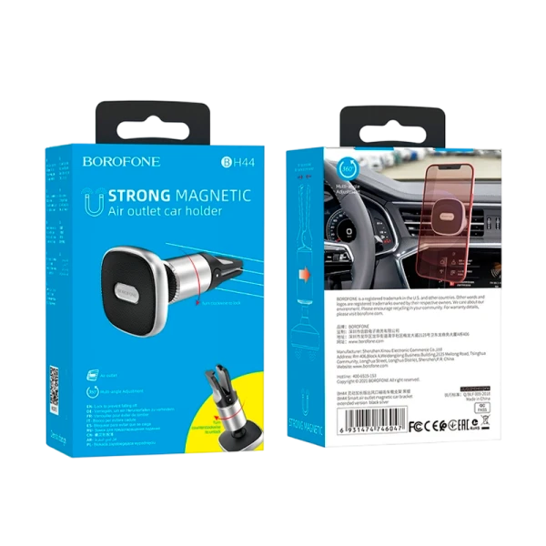 Держатель автомобильный Borofone BH44 в воздуховод магнит черный серебряный (1/120)