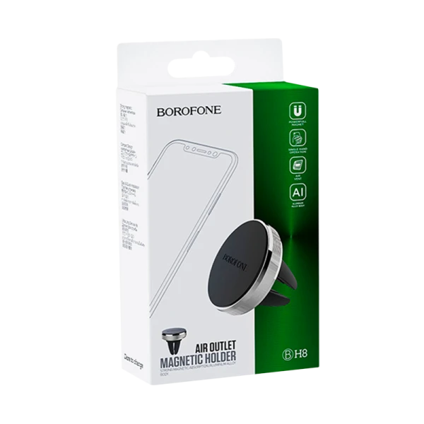 Держатель автомобильный Borofone BH8 в воздуховод магнит черный (1/160)