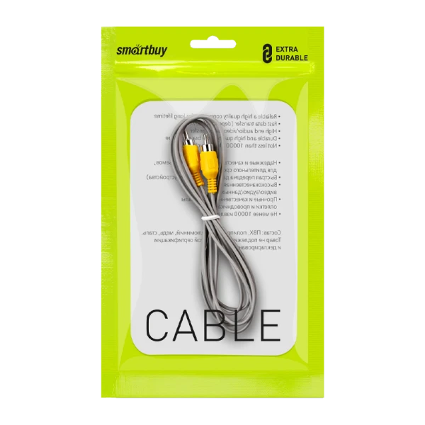 Кабель Smartbuy KA-111 1xRCA (m)-1xRCA (m) 1.8м силикон серый (1/10)