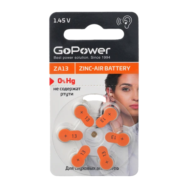 Батарейка GoPower ZA13 BL6 Zinc Air (6/60/600/3000)