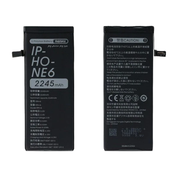 Аккумулятор Remax RPA-i6 для Apple iPhone 6 2245mAh