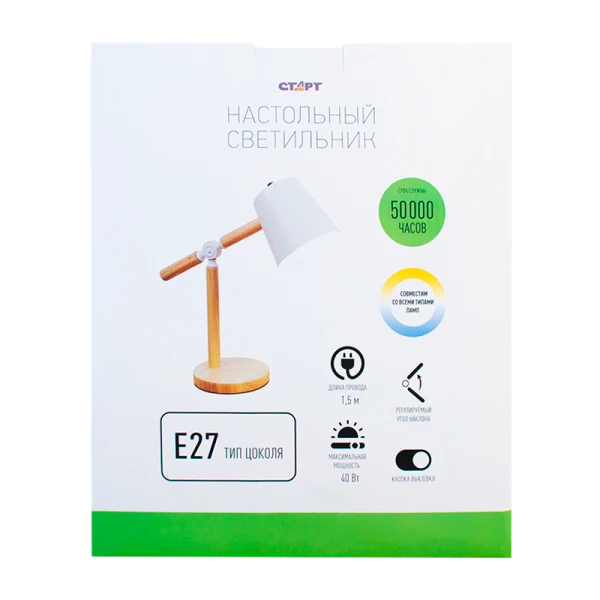 Светильник Старт CT83 E27 белый (1/12)
