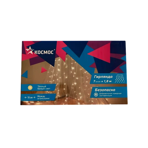 Гирлянда Космос "Пучок" 126LED 1.8м х 7 нитей провод зеленый белый теплый (1/48)