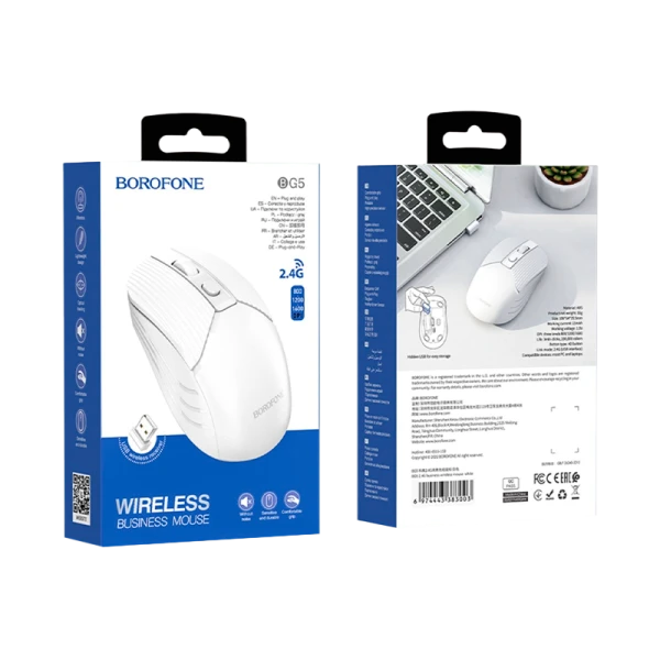 Мышь беспроводная Borofone BG5 классическая USB белый (1/22/88)