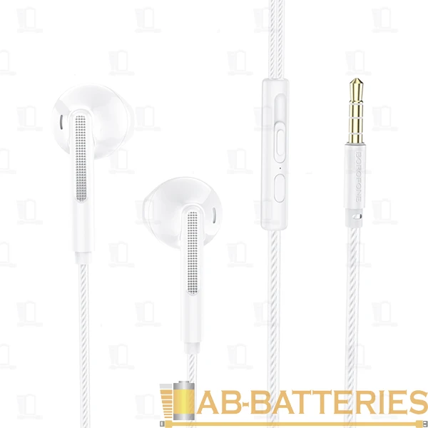 Наушники вставные Borofone BM63 с микр. белый (1/72/288)