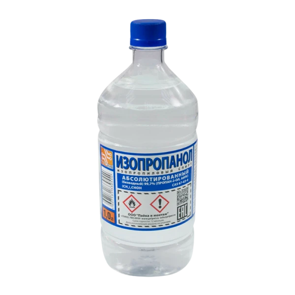 Изопропанол абсолютированный Solins 1л 99,7 %/ГОСТ 9805-84