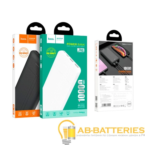 Внешний аккумулятор HOCO J48 10000mAh 2.0A 2USB/Type-C белый (1/38)