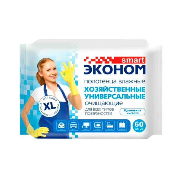 Влажные полотенца SMART Эконом XL №60 очищающие универсальные (1/20)